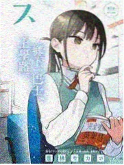 综艺海报